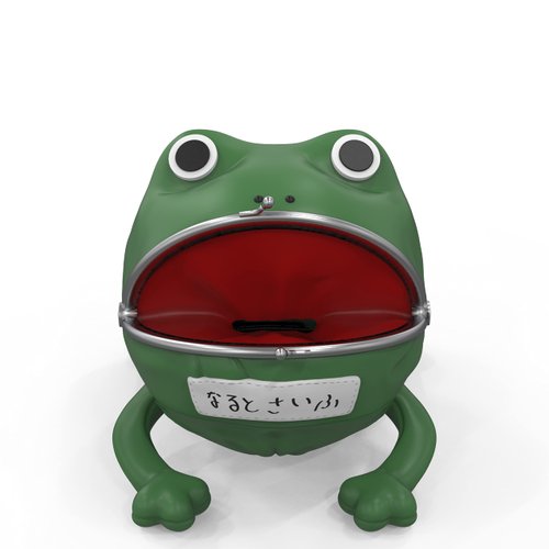 ABYstyle Naruto Shippuden 3D Gama Chan PVC Lightweight Coin Bank Ideal for Holding Coins and Cash Anime Manga Decorative Homeware Piece for Home Room or Office (Gama Chan)