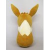 Sanei Pokemon All Star Series Eevee Stuffed Plush, 8", Brown (PP07)