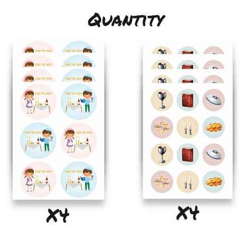 Joyful Artistry Kids Shabbat Stickers, 8 Jewish Shabbath Sticker Sheets, Kabbalat Shabbat, Shabbat Stuff, Shabbat Toy, Jewish Stickers, Shabbat Kids Set, Shabbat Crafts for Kids (8)