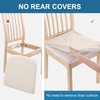 smiry Stretch Jacquard Seat Covers for Dining Room Chairs Set of 6, Removable Washable Chair Seat Protector Slipcovers, No Rear Covers, Beige