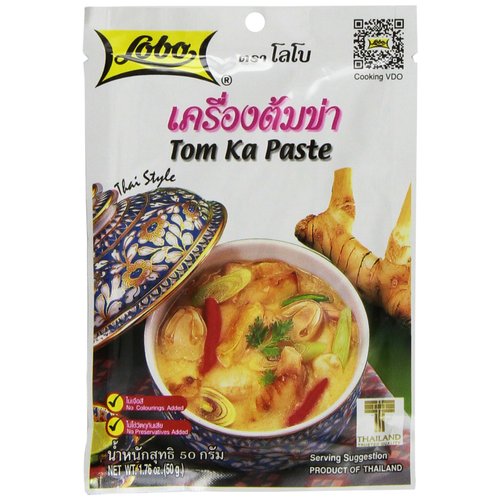 Lobo Thai Envelope Spicy Coconut Chicken Soup, Tom Ka, 1.76 Ounce (Pack of 5)