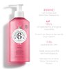 ROGER & GALLET | Body Lotion for Women | Rose 8.4 oz Bottle