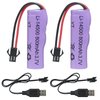 AODTOSIP 2 Pack 3.7V 800mah Li-ion Battery SM 2P Plug with USB Chargers, SM-2P Plug RC Rechargeable Battery for Double Sided RC Stunt Car Small RC Boat Tumbling Amphibious RC Car RC Truck Toy Cars
