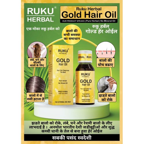 Ruku Herbal Gold Hair Oil 50ML