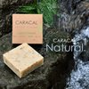 CARACAL Clarysweet Vegan Herbal Natural Soap Bar for Men Women (3-Pack) Strong Woodsy Bay Laurel, Clary Sage, Nettle, Olive, Castor Oils & Shea Butter