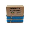 Dead Sea Mud Soap Bar Made With Frankincense Lavender & Eucalyptus Essential Oils 100% Natural Contains Activated Charcoal Use on Face or Body to Help With Acne Psoriasis Eczema (1 Pack)