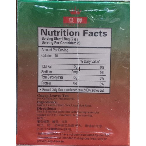 Soeos Royal King Natural Guava Leaves Herbal Tea (20 Tea Bags) (1 PACK)