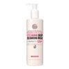 Soap and Glory Peaches and Clean Deep Cleansing Milk