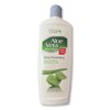 personal care Products Aloe Vera Lotion, 20 Fl Oz