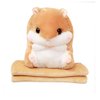 YunNasi Plush Hamster Stuffed Animal Toys Hamster Throw Pillow with Blanket 19.7 Inches Light Brown