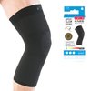 Neo-G Knee Sleeve for Daily wearing, Good for Sprains, Strains, Weak Muscles - Knee Sleeves for Men and Women – Fits for sports Running, Hiking, Yoga, Basketball - Airflow - Medium - Black