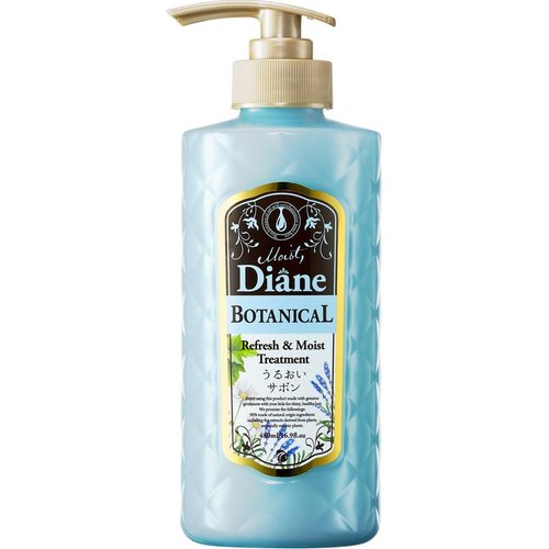 Moist Diane Natural Hair Treatment with Pump for Men & Women, Moisturizing Organic Japanese Hair Conditioner for Dry & Damaged Hair, Sulfate& Silicon Free, Botanical Refresh & Moist, 16.9 Fl Oz/500mL