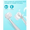 Seago Baby/Kids Electric Toothbrush Replacement Heads SG-849 for 513 - Pack of 4 (025+037)…