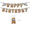 Koala Birthday Party Decorations with Cute Koala Happy Birthday Banner, Latex Balloons, Cake Cupcake Toppers for Koala Birthday Party Safari Jungle Animal Party Supplies