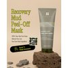 BRMUD Recovery Mud Peel Off Mask for Exfoliating and Deep Cleansing, Blackhead Remover Mask 110ml (3.72 fl.oz.) - Peel-Off Mask with Boryeong Mud, Pore Minimizer and Sebum Control for Women and Men