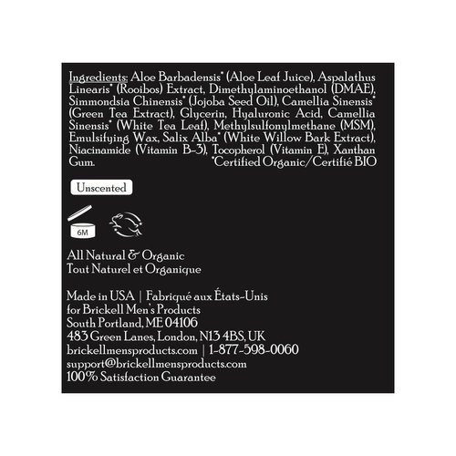 Brickell Men's Daily Essential Face Moisturizer for Men, Natural and Organic Fast-Absorbing Face Lotion with Hyaluronic Acid, Green Tea, and Jojoba, 2 Ounce, Unscented