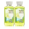 Bath and Body Works Gift Set of of 2 - 10 Fl Oz Shower Gel (Tahiti Island Dream)