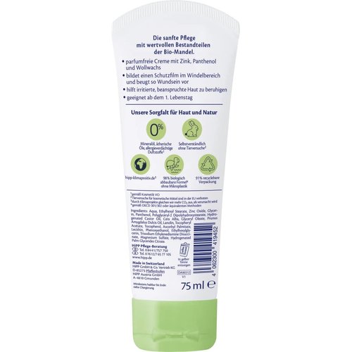 HiPP Babysanft Nourishing Wound Protection Cream With Organic Almond Oil, 75 ml/ 2,5 Oz