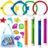 YUJUN 18PCS Pool Diving Swimming Toys, Summer Underwater Game Toys with Pool Fishes Dive Sticks Rings Gems Storage Bag for Kids Swim Birthday Party Favors