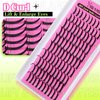Yawamica Spiky Lash Extension Premade Individual Lashes D Curl Cluster Eyelash Extensions 13-21mm Mix Length Wispy Lash Clusters Volume Fairy Eyelash Extension Supplies