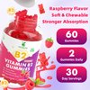 VCCHUYH Vitamin B2 Gummies for Kids & Adults, VIT B2 Riboflavin 400mg Supplement with Magnesium for Migraine Relief & Nervous System Support, Non-GMO, Vegan, Raspberry Flavor 60 Count