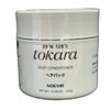 Noevir Tokara Sea Mineral Deep Conditioner 350g/12.3oz