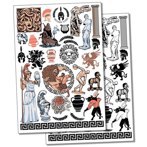 Greek Roman Mythology Monsters Temporary Tattoo Water Resistant Fake Body Art Set Collection - Black (One Sheet)