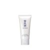 SEKKISEI Supreme Washing Cream, Soft Foam Facial Cleanser, 4.9 Ounce