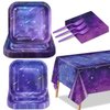 Space Galaxy Party Supplies for 20 Guests, Include Starry Night Paper Plates, Napkins, Forks, Universe Tablecloth for Kids Girls Birthday Party Outer Space Theme Party Decorations