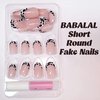 BABALAL Round Press on Nails Short Fake Nails Cow Print French Tip Glue on Nails 24Pcs Oval Acrylic Nails for Women and Girls