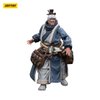 JoyToy Dark Source: JiangHu Master Zongshi Tomb Yunhe Lin 1:18 Scale Action Figure