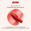 Espoir Couture Lip Tint Dewy Glowy #2 Ceo Pink 0.19oz | Glowy Lip Plumper | Long-Lasting Vibrant Color | Tinted Lip Moisturizer | Non-Sticky Waterproof Smudgeproof Lip Stain | Korean Lip Makeup
