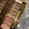 Virtegasas Glitter Eyeshadow Pallet Makeup Sets, 9 Colors Shimmer Sparkle Eyeshadow Palette Diamond Bright Makeup Shimmery Sparkly Glittery Highly Pigmented Waterproof Long-lasting Eye Shadow Palette
