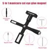 5 in 1 Nail Magnet Tool, Multi-Function Cat Eye Gel Magnet for Nails Cross Magnet Stick with Silicone Protective Case 3D Magnetic Manicure Polish Tools for Home Nail Art Salon Nail Accessories(Black)