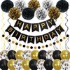 Gold Black Birthday Balloons Decorations Women Men Birthday Party Supplies Including Pom Poms Flowers Happy Birthday Banner Dots Garland Hanging Swirls and Balloons Confetti