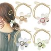 4 PACK Sun Flower Headband, Rubber Bands Chic Elastic Ponytail Holder, Pearl Hair Accessories for Women Thin Hair Fashion Headbands