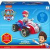 Paw Patrol, Ryder’s Rescue ATV Vehicle with Collectible Figure, for Kids Aged 3 and up