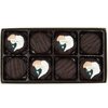 Philadelphia Candies Dark Chocolate Covered OREO® Cookies, Wedding Heart Gift 8 Ounce