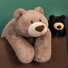 Hronsa Weighted Stuffed Animals, Weighted Bear Stuffed Animal Toy Cute Brown Bear Plush Pillow for Adults Boys Girls, 11.8in
