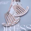 Vacaonio Wedding Birdal Hair Comb Pearl Side Combs Crystal Pearl Hair Combs Pin Gold Rhinestone Hair Piece Pearl Diamond Hair Comb Headwear Decorative Accessories For Women(Style 2)