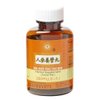 Solstice Medicine Company Ren Shen Yang Ying Wan Herbal Supplement (Supports Stomach, Heart, Respiratory Health)(200 Pills)(1 Bottle)