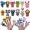 12 PCS Finger Puppets Set Mini Stuffed Animals Finger Puppet for Storytelling Playing Teaching Shows Playtime Schools Birthday Party Favor Supplies