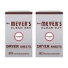 Mrs. Meyer's Clean Day Dryer Sheets (Lavender, 2 Pack, 160 Count)
