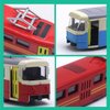 OTONOPI Toy Train Set Subway Bullet Train High Speed Locomotive Engine Die Cast Model Car for Kids Pack of 4