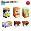 Picasso Cubes 1” Fall Autumn Harvest Theme Magnetic Blocks Build Cubes 90 Piece Magnet Tile Construction Building Block Set Sensory Toy Early Education STEM Learning, Children Age 3+ Boy Girl PMC05