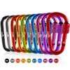 Zalava 2" 10 pcs D-Clip Durable Locking Carabiner Clips Keychain Clip, Spring-Loaded Aluminum Keychain Clip Hook, Screwgate Locking Carabiner Clip Outdoor, Indoor, or Dog Leash Round