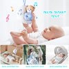Piyen Stroller Pendant,Baby car seat Toy,Play mat Toy Hanging,Baby car seat Toy,Play mat Toy Hanging (Blue Bear)