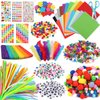 DOITEM Pipe Cleaners Craft Supplies, 1000+Pcs Arts and Crafts Supplies Including Pipe Cleaner Wiggle Googly Eyes Pom Poms Feathers Sticks Sequins Foam Flowers Papers Felt Stickers