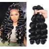 10A Brazilian Human Hair Loose Wave 3 Bundles 100% Unprocessed Virgin Hair (12 14 16) Loose Wave Bundles Human Hair Extensions Double Weft for Black Women Natural Color