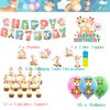Giraffe Birthday Decorations Cute Animal Giraffe Party Decorations Include Giraffe Happy Birthday Banner, Hanging Swirls, Cake Topper, Cupcake Topper, Balloons